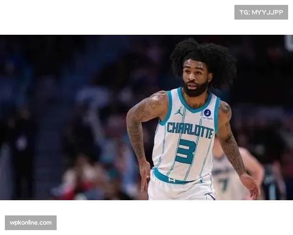 黄蜂后场核心科比怀特伤缺 拉梅洛鲍尔组织压力骤增需控场升级