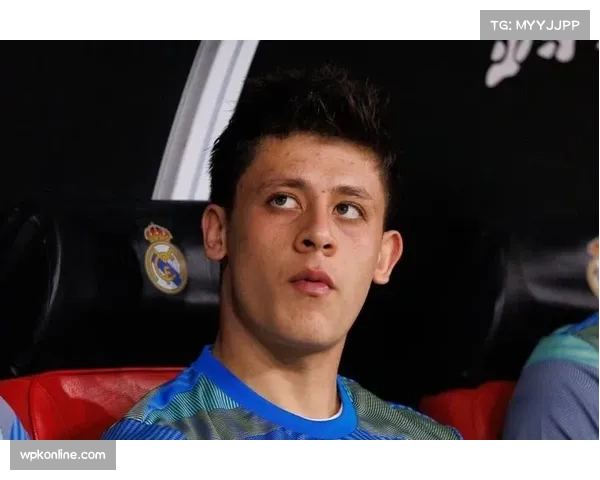 皇马居莱尔被迫独守左路，防守职责分配不均暴露战术问题